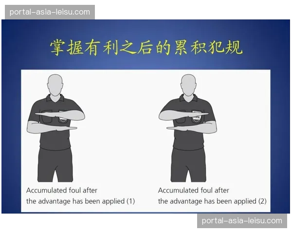 关键误判？贝蒂斯对阵塞尔塔比赛补时阶段，疑似手球未予判罚引争议